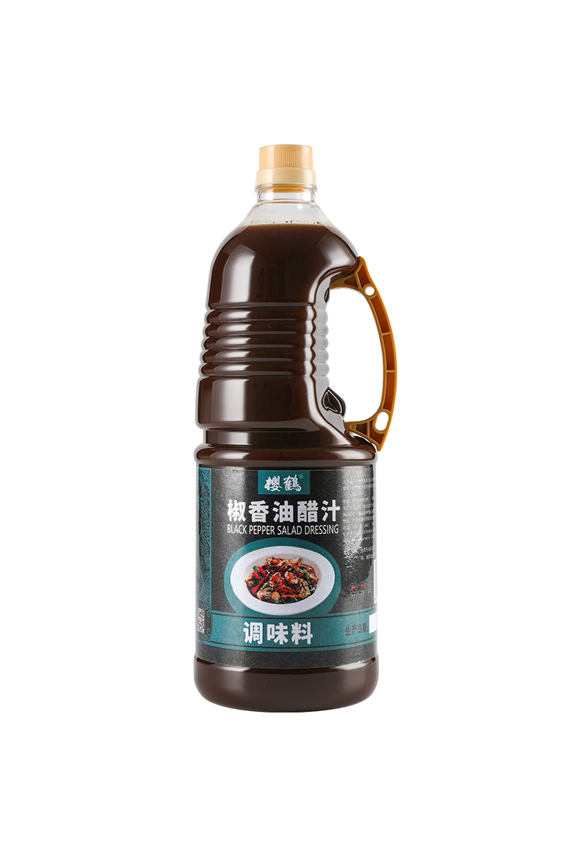 椒香油醋汁