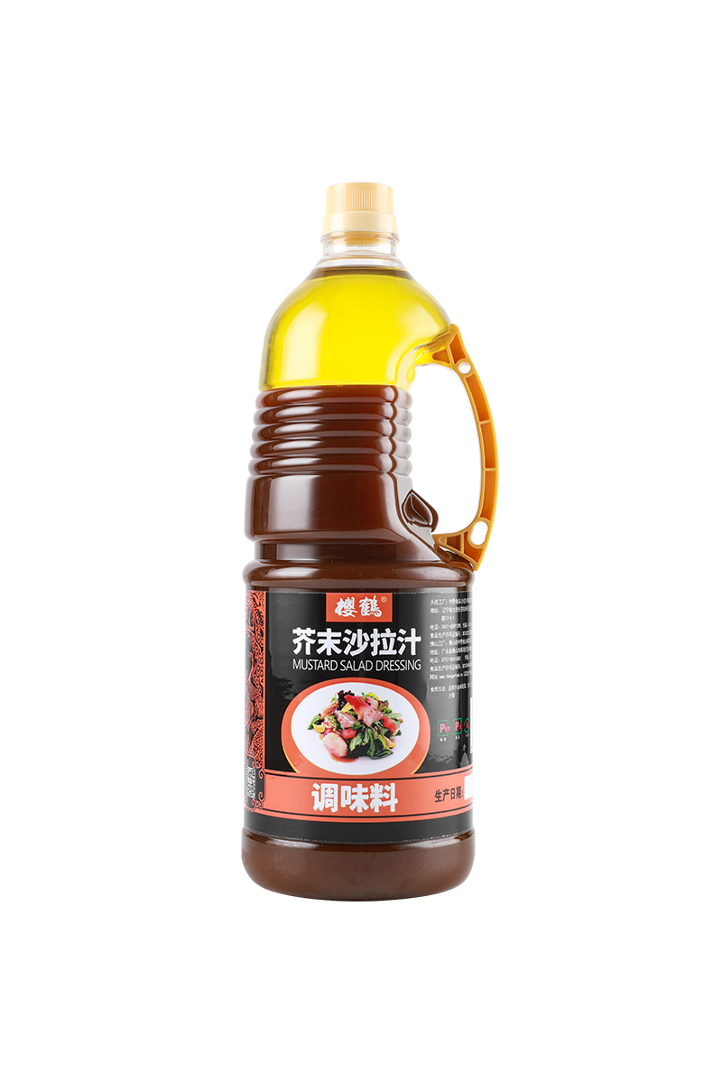 芥末沙拉汁
