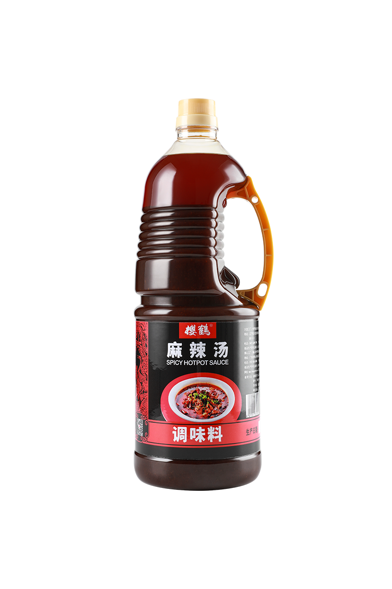 麻辣汤
