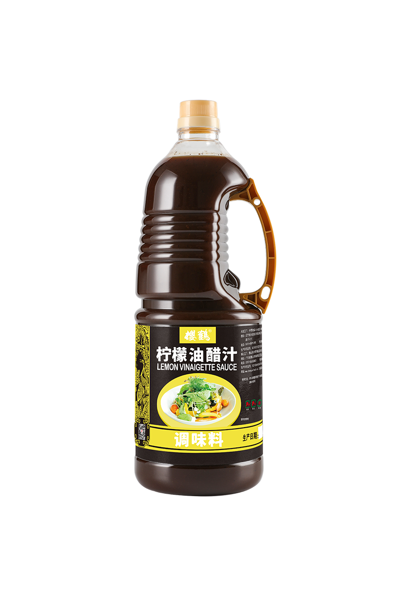 柠檬油醋汁