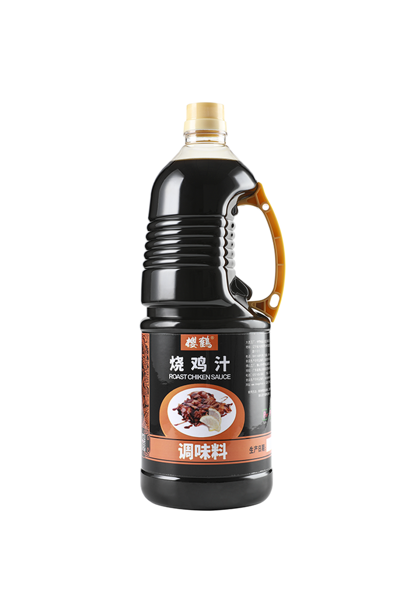 烧鸡汁