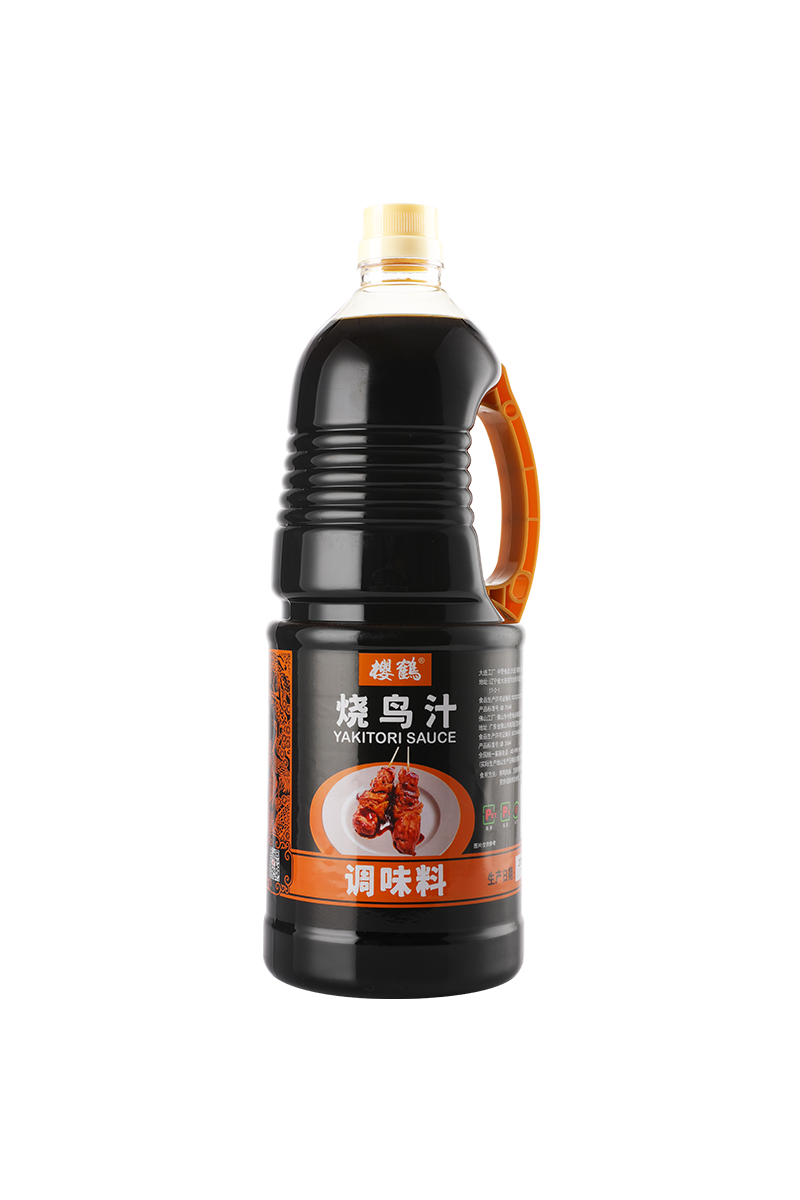 烧鸟汁