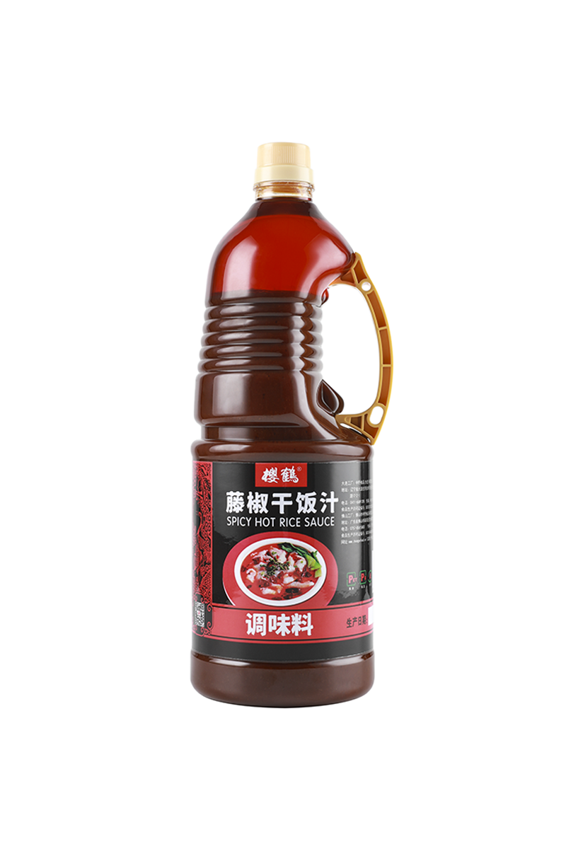 藤椒干饭汁