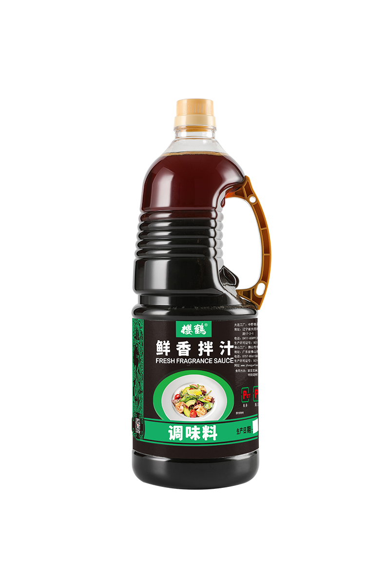 鲜香拌汁