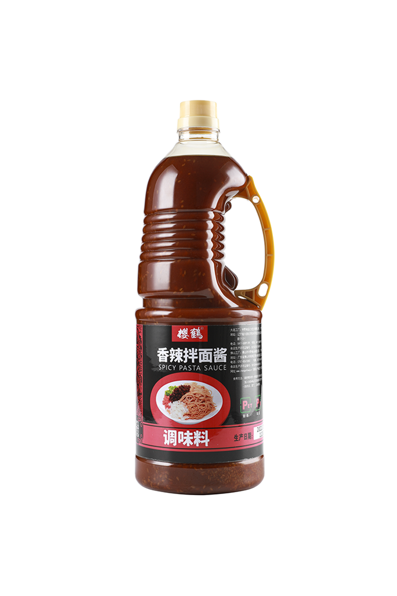 香辣拌面酱