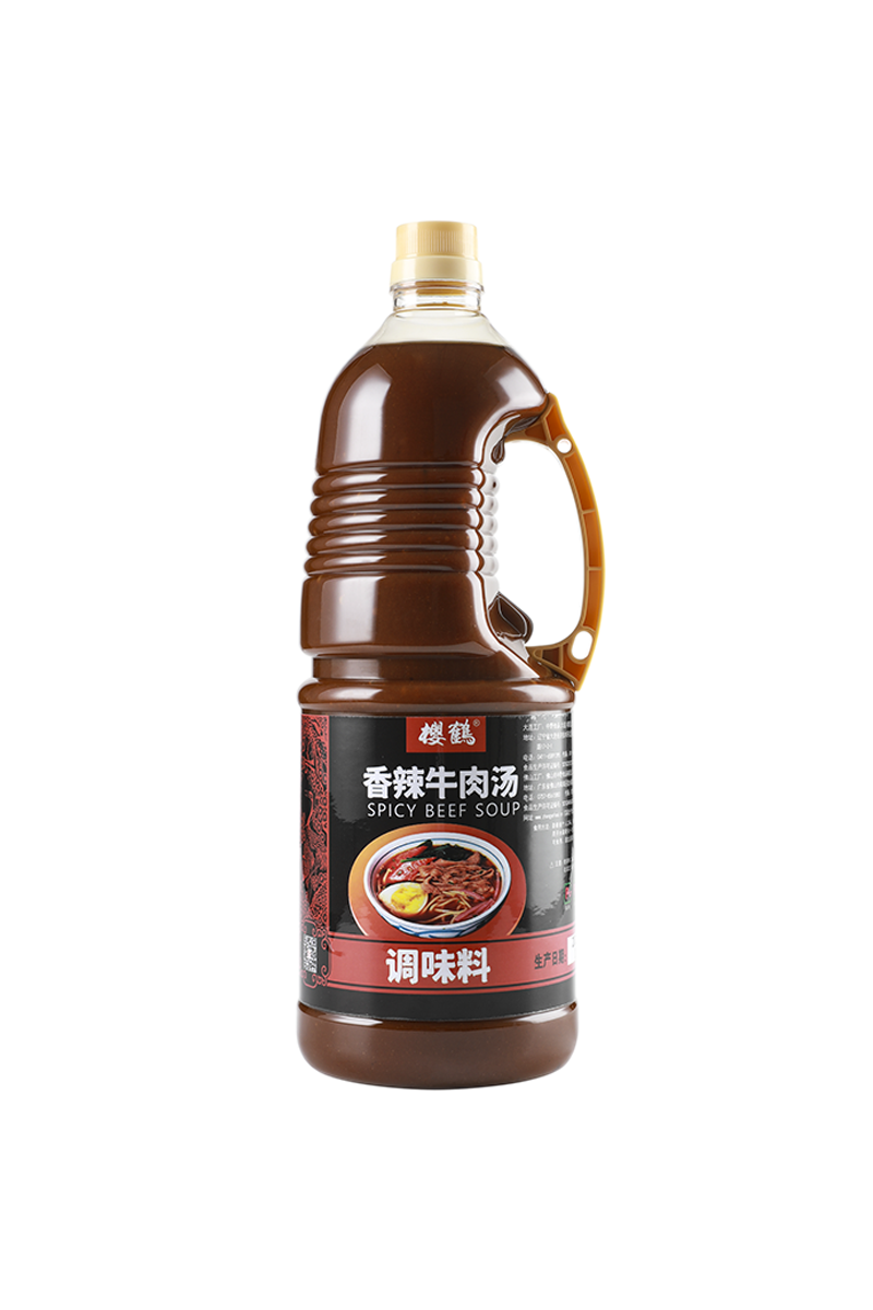 香辣牛肉汤