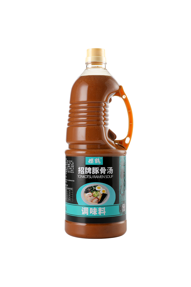 招牌豚骨汤