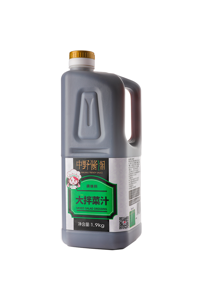 大拌菜汁
