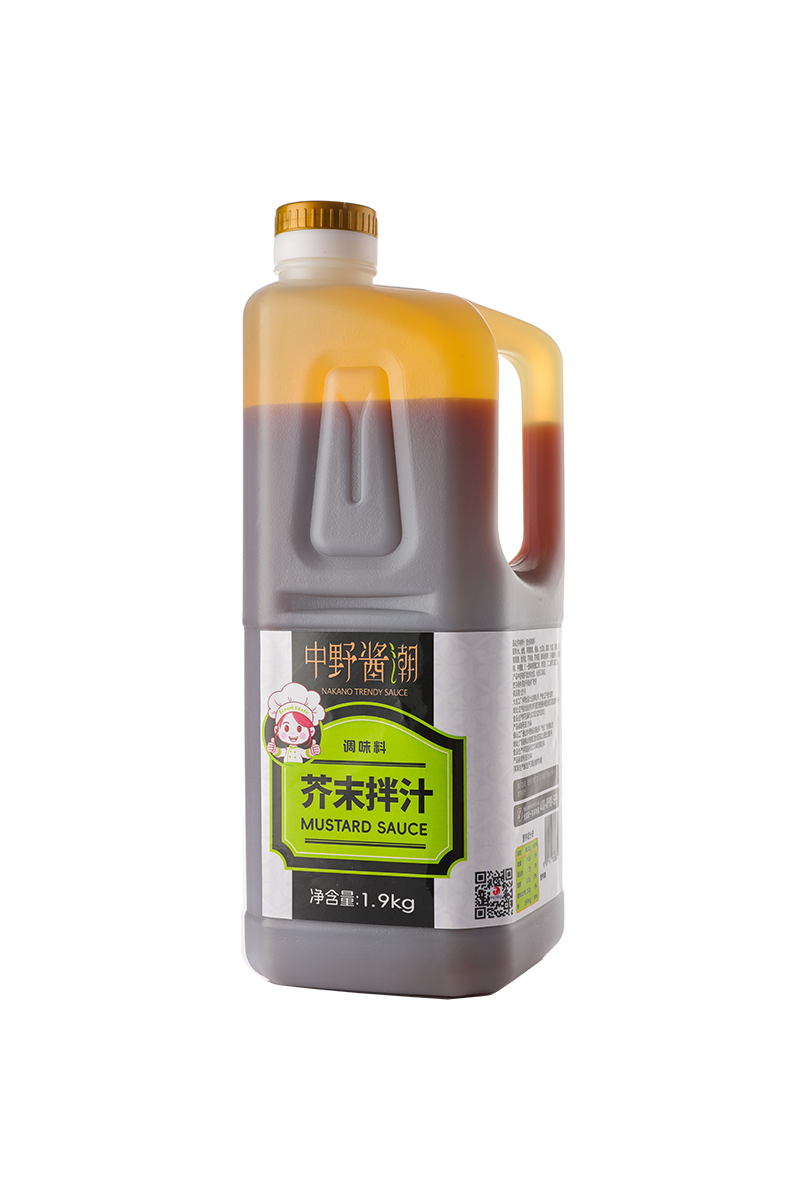 芥末拌汁