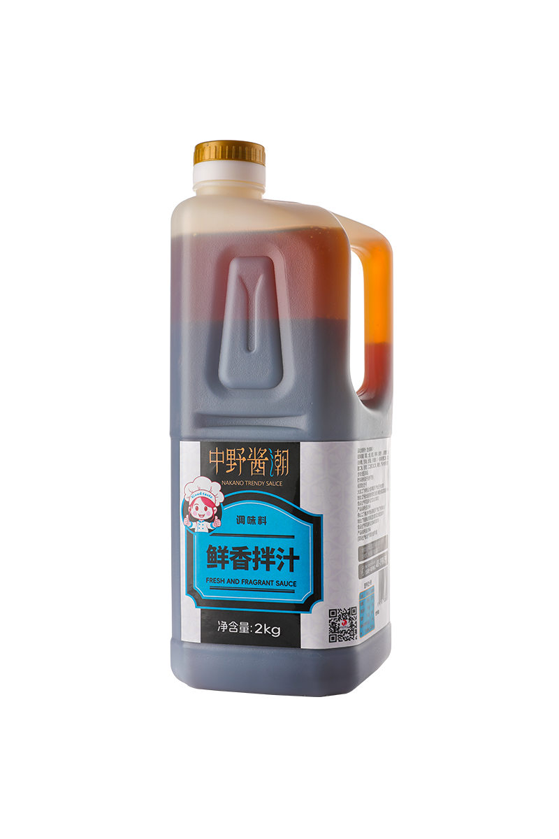 鲜香拌汁