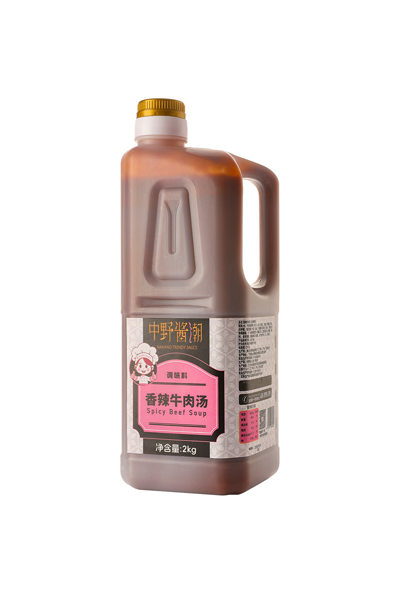 香辣牛肉汤