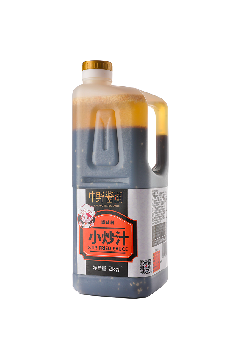 小炒汁