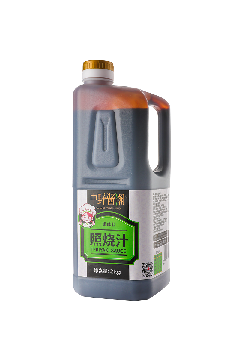 照烧汁